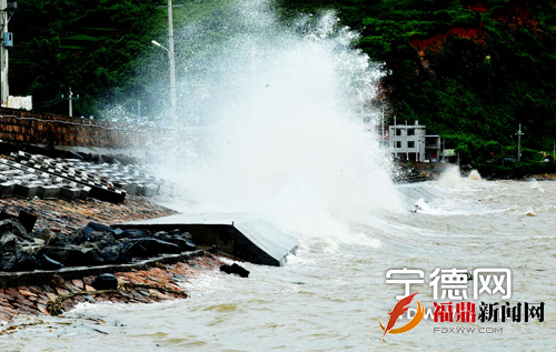 臺風“蘇拉”3日清晨在福鼎太姥山鎮登陸