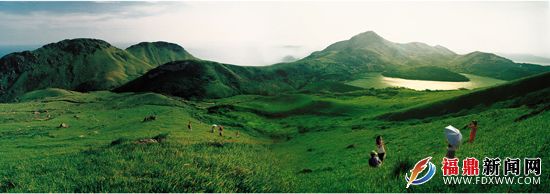 福瑤列島