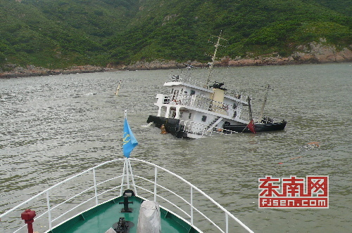 武漢籍貨船凌晨遇險 6名船員于寧德成功獲救
