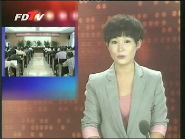 我市召開2012年教師節(jié)慶祝表彰暨“教育強(qiáng)市”動員大會