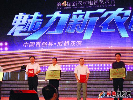 硤門鄉(xiāng)：走山海并進(jìn)的幸福路