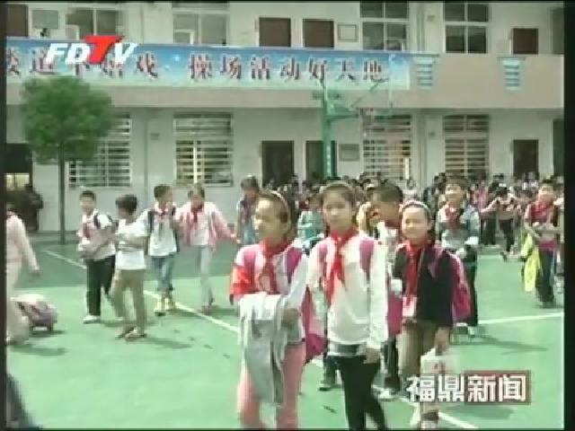 市政府教育督導(dǎo)室 獲評(píng)全國“兩基”先進(jìn)單位
