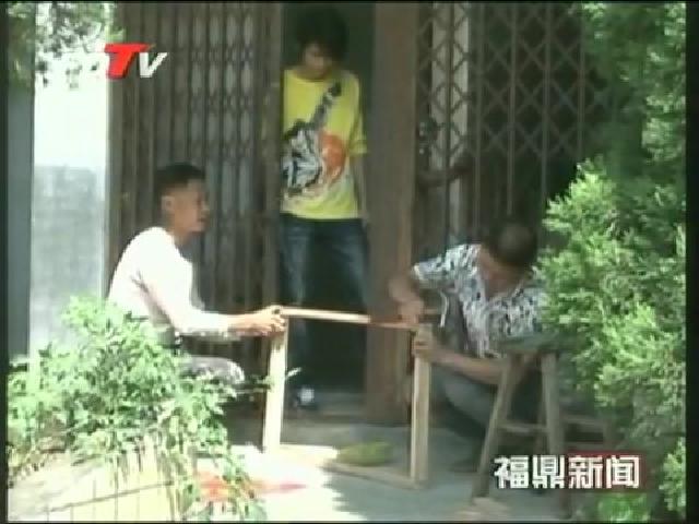 點頭：五保、孤寡老人有了幸福園