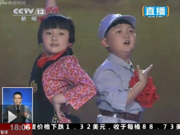 《共同關(guān)注》綜藝頻道 十小時直播重陽大聯(lián)歡