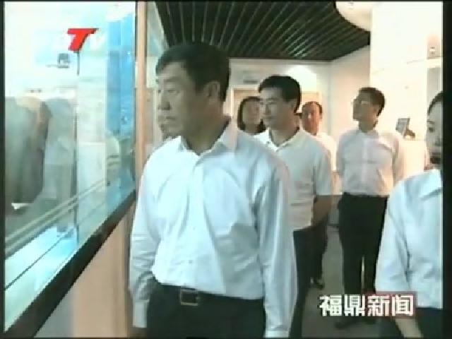 全國(guó)人大常委會(huì)委員烏日?qǐng)D一行蒞鼎調(diào)研