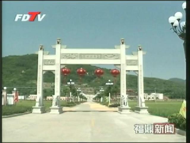 店下：讓小城鎮撐起大產業