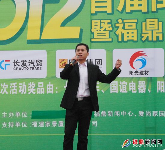 活動現(xiàn)場歌手演唱