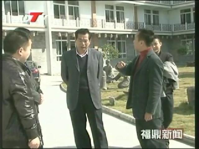 省“綠色鄉(xiāng)鎮(zhèn)”創(chuàng)建工作檢查驗收組到點(diǎn)頭驗收