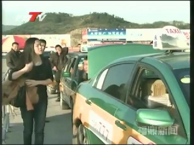 市運管所、火車站派出所聯(lián)合開展出租車經(jīng)營行為專項整治行動