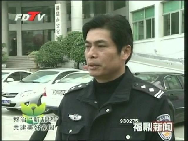 “整治臟、亂、堵 共建美好家園”——專訪市公安交管大隊長 張鼎泉