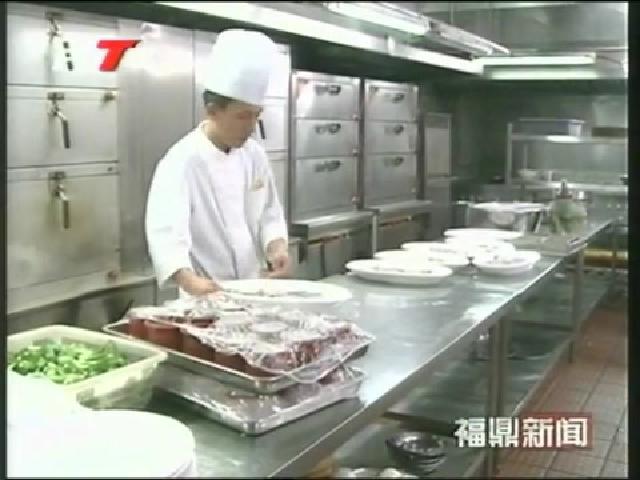 全國馬拉松游泳冠軍賽人員下榻酒店做好準(zhǔn)備迎接賽事
