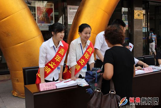 2011青年文明號服務宣傳.jpg