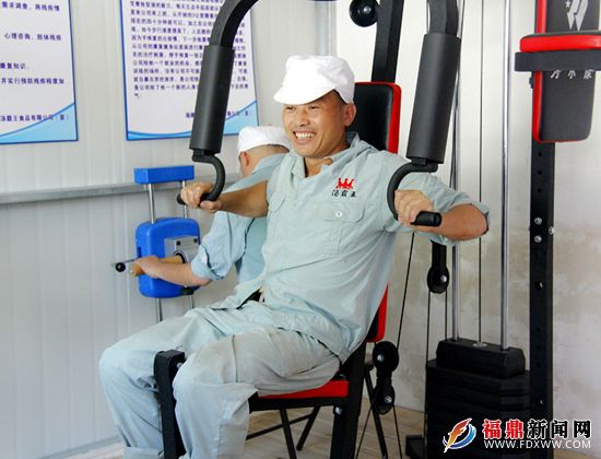 司提供的康復療養中，殘疾員工露出..JPG