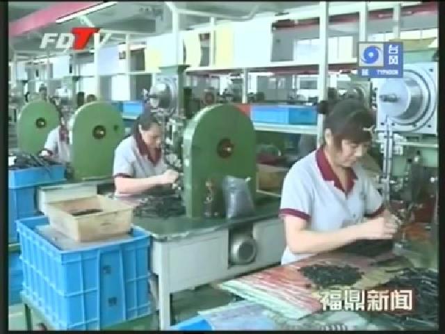 貫嶺：優質服務促招商、高效服務謀發展