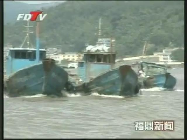 沙埕：避風漁船出港作業