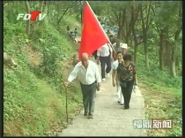 我市各界開展豐富多彩的活動歡慶重陽老人節