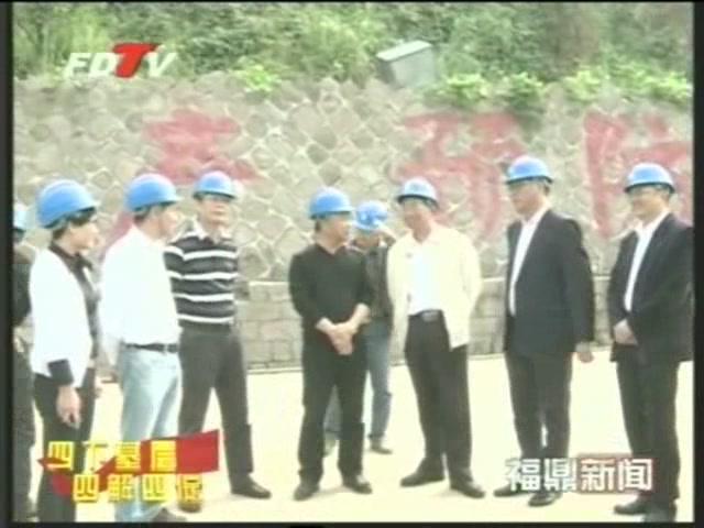 陶敏輝到我市開展“四下基層、四解四促”活動