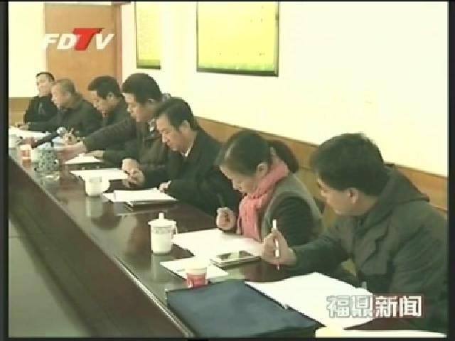 陳興華到桐城就《市人大常委會(huì)工作報(bào)告》（征求意見稿）征求意見
