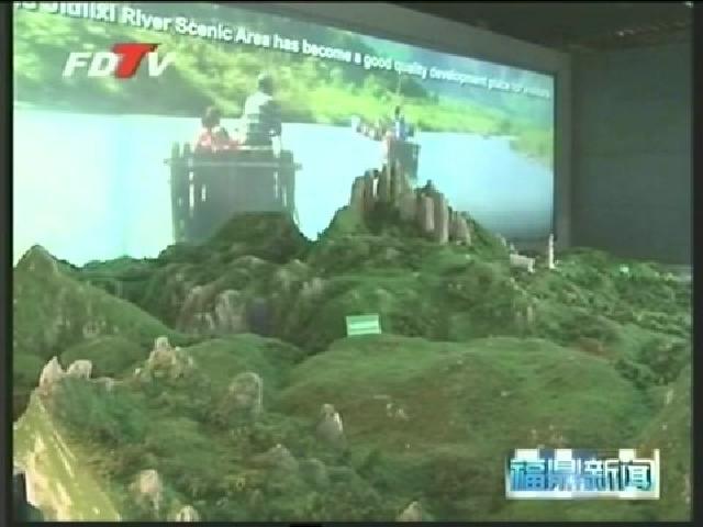 陳其春調(diào)研太姥山景區(qū)世界地質(zhì)公園中期評(píng)估迎檢準(zhǔn)備工作