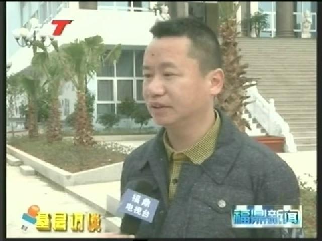 硤門(mén)：接地氣 找問(wèn)題 解民憂(yōu) 促發(fā)展