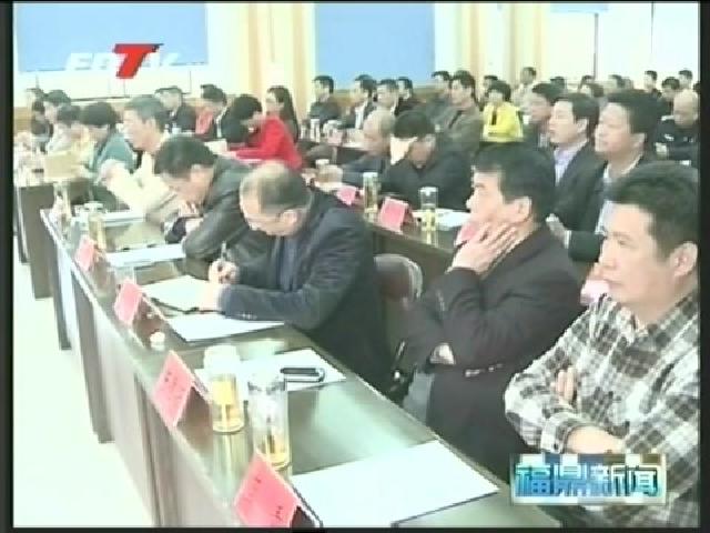 我市部署”兩違“綜合治理專項(xiàng)行動(dòng)