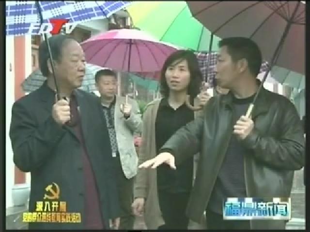 省委第八督導組深入我市基層檢查指導教育實踐活動
