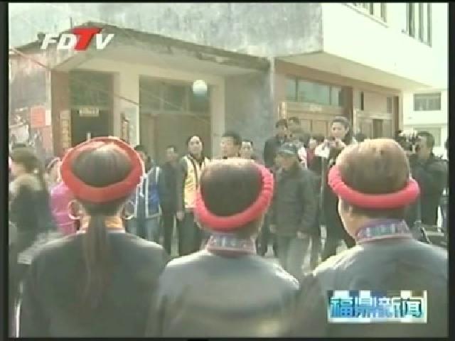 福鼎：少數(shù)民族鄉(xiāng)村文化和經(jīng)濟(jì)健康發(fā)展