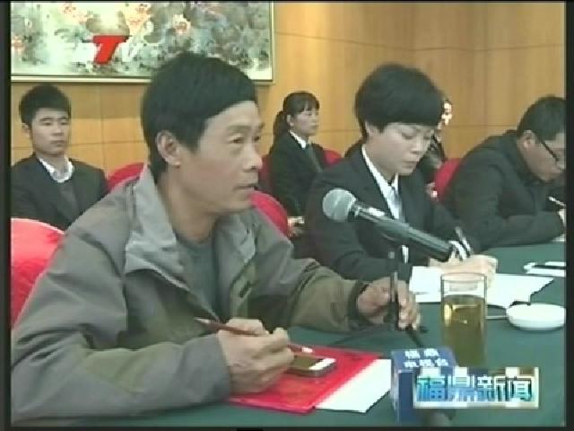 福鼎恒興村鎮(zhèn)銀行為農(nóng)民“貸”來(lái)希望