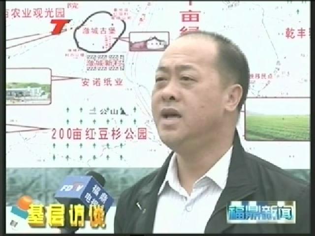 市農辦：抓緊“三農”促生產 扎實開展黨的群眾路線教育實踐活動