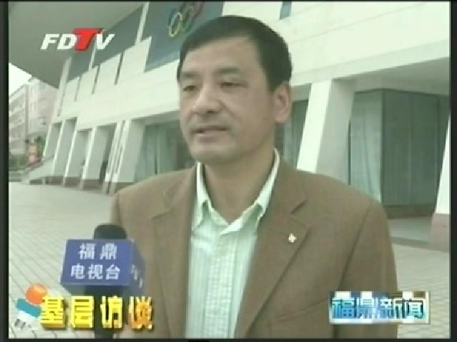 文體新局：扎實開展四風查擺 努力實現我市文化大繁榮局面
