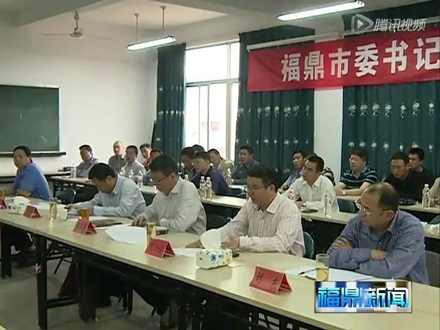 我市開展市委書記、市長大接訪活動 陳其春接訪群眾 聽訴求 解難題