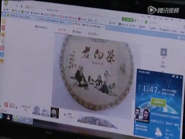 赤溪村：發展集結號 幸福新引擎