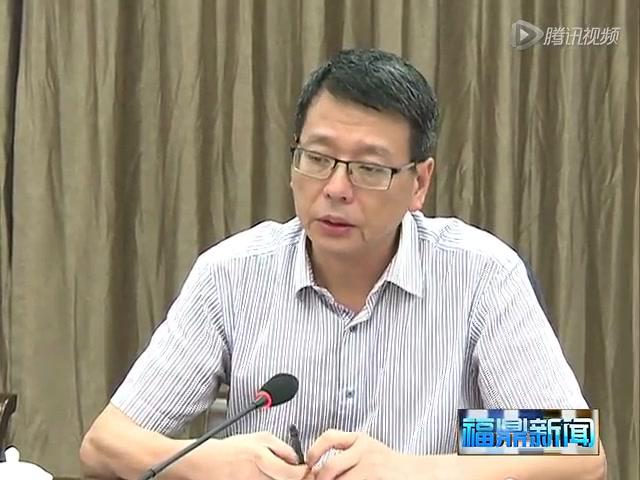 陳其春主持市委專題會議聽取桐北片區舊城改造等項目實施情況匯報