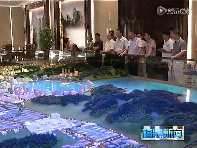 陳其春到太姥山鎮開展基層工作檢查