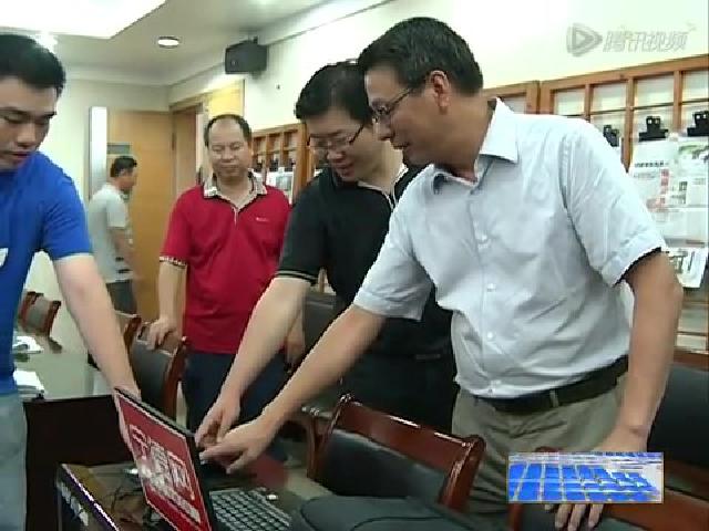 閩東日報在我市舉行《閩東日報幸福福鼎》首次組稿通氣會暨出刊座談會