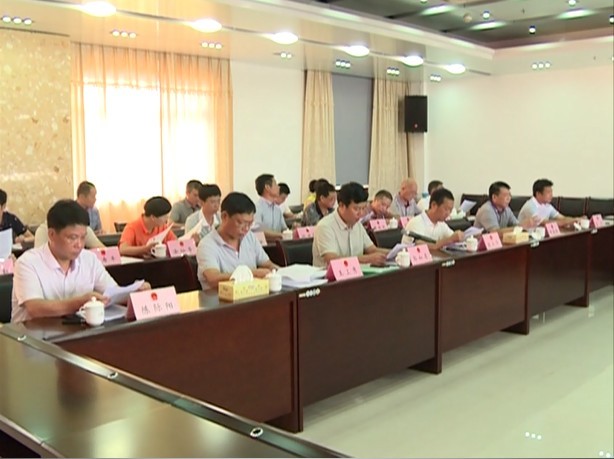 2014年福鼎市人大常委會主任與“三長”聯席會議召開