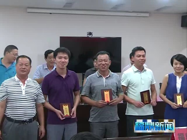 我市部署重點黨報黨刊發行工作