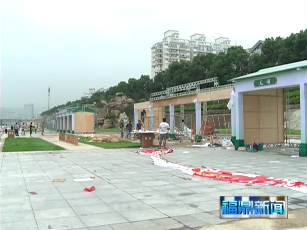 劉振輝檢查文化旅游節籌備工作