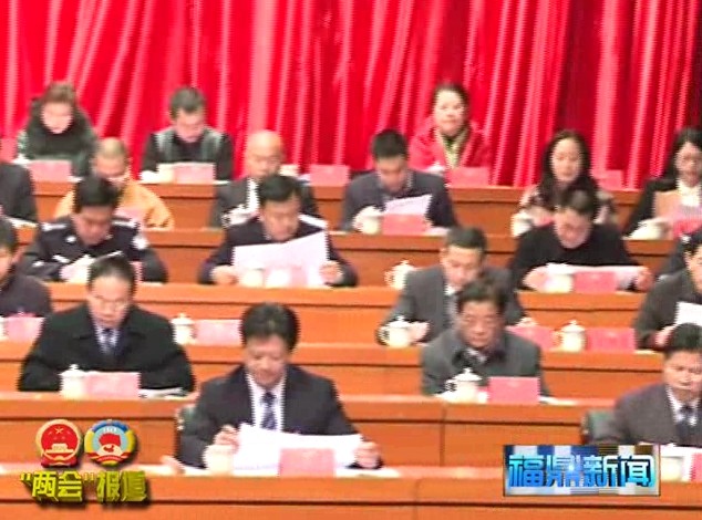 政協第十二屆福鼎市委員會第四次會議閉幕