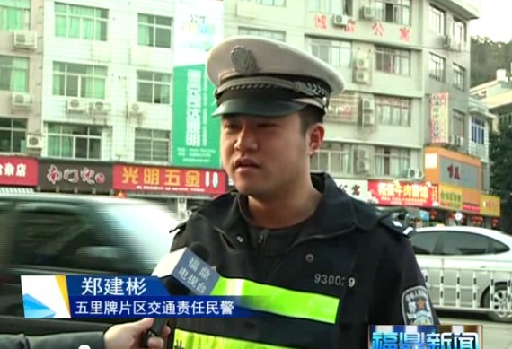 交警：全體總動(dòng)員，保障春節(jié)道路暢通