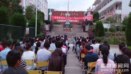 家長學校品質塑造.jpg