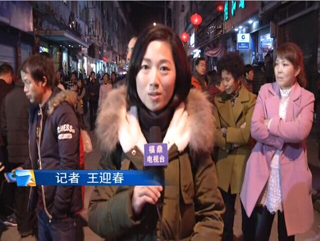 全市城市生態環保工作會議召開