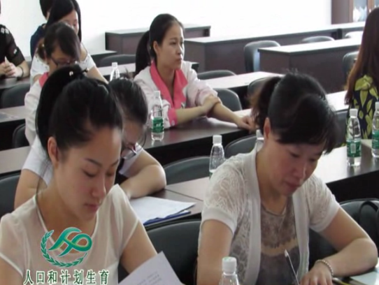 市計生服務站舉辦孕前優生健康檢查項目培訓班