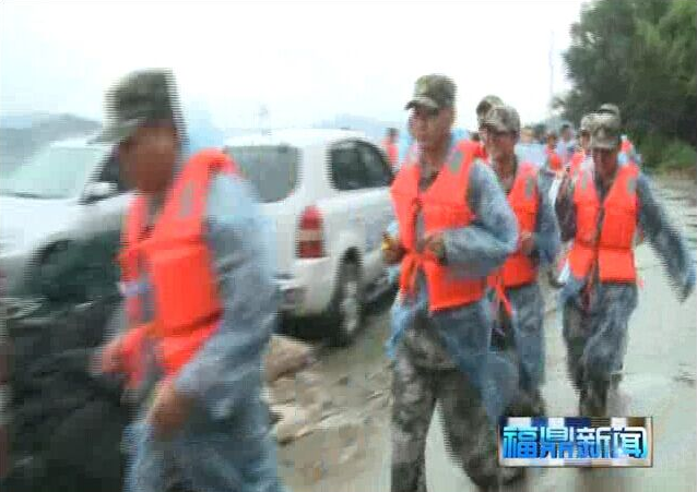 前岐：舉行防汛防臺漁排人員轉移安置應急演練