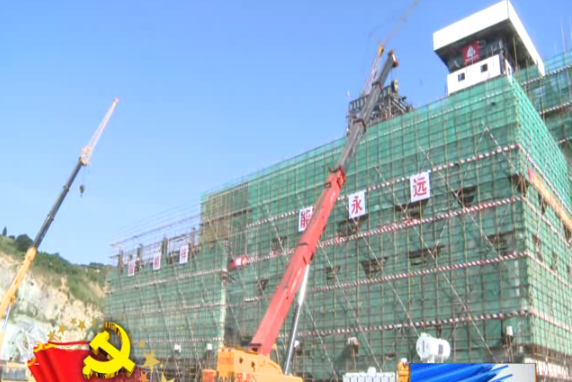 福鼎：全力推進產業轉型升級