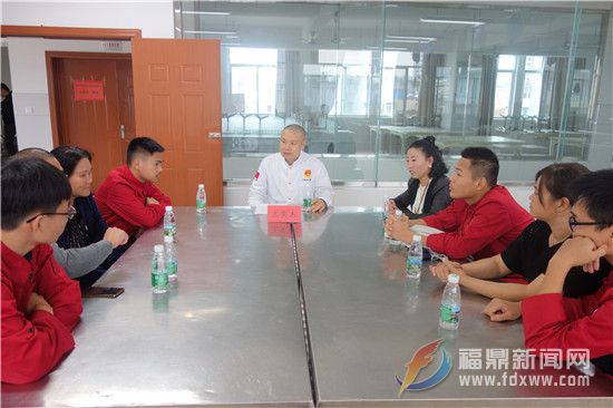師傅、徒弟、家長(zhǎng)座談.jpg