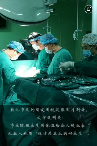 QQ圖片20170509111925.png