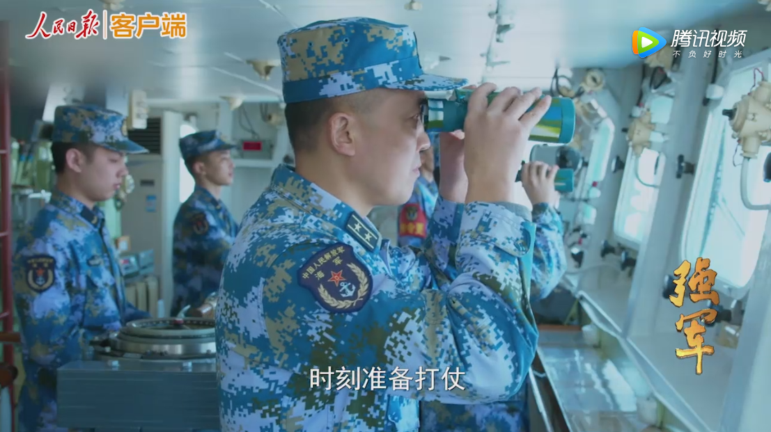 驚險(xiǎn)！面對(duì)水下“掉深”和外軍飛機(jī)圍追我軍這樣應(yīng)對(duì)