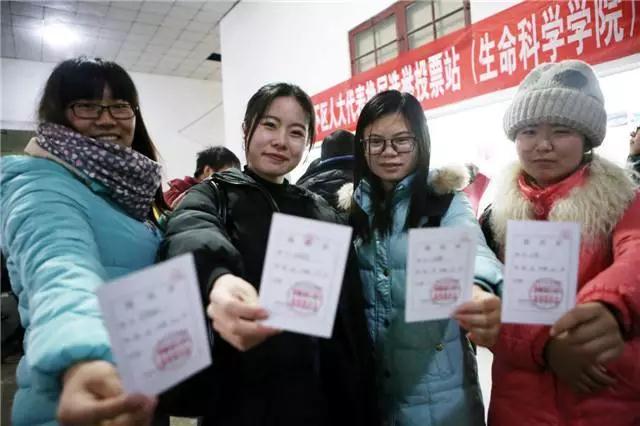 憲法跟你的一生到底什么關系？