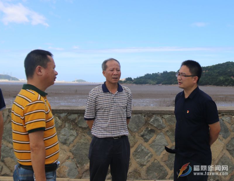寧德市領(lǐng)導(dǎo)到我市檢查指導(dǎo)防汛抗臺(tái)工作